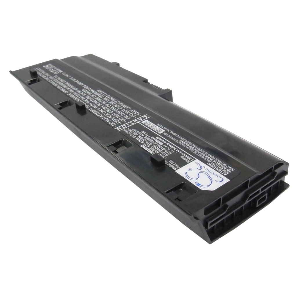 Batéria notebooku Medion CS-MD96350NB