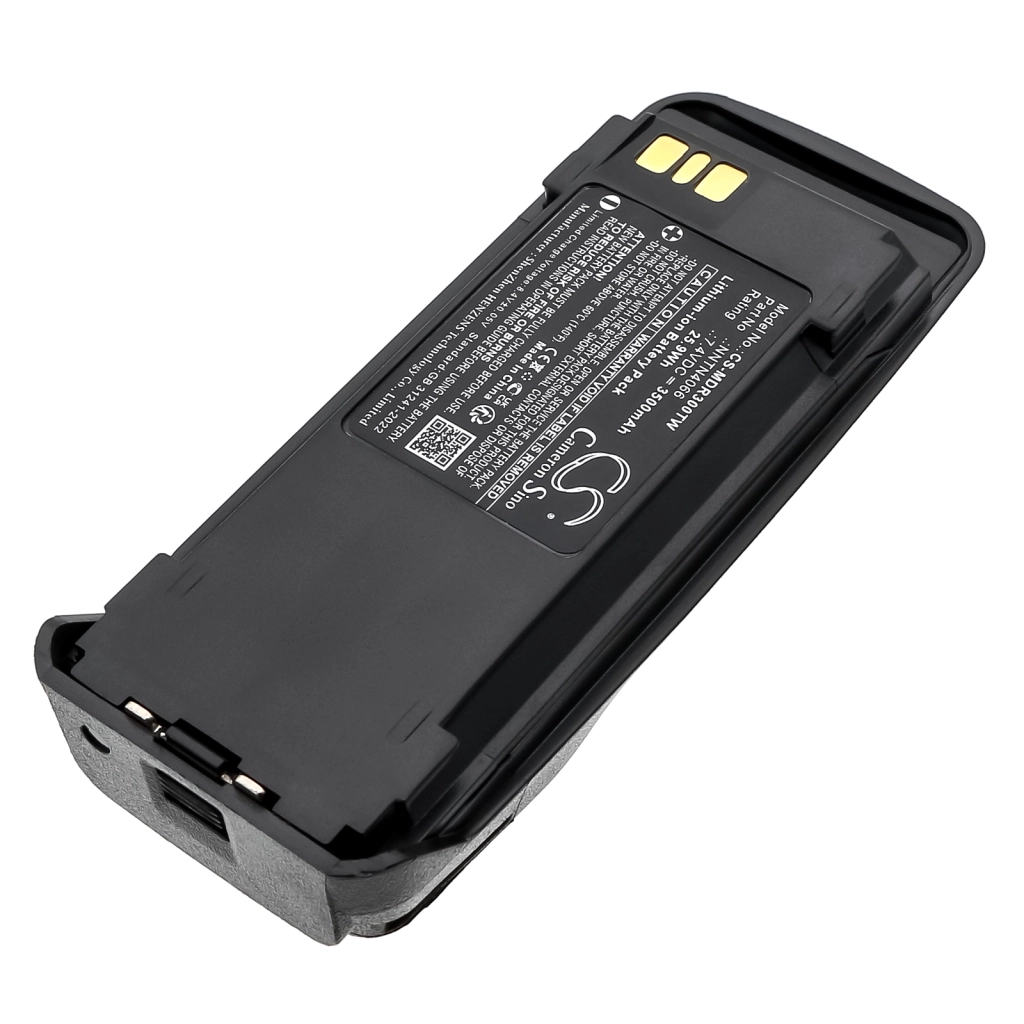 Battery Replaces PMNN4069A