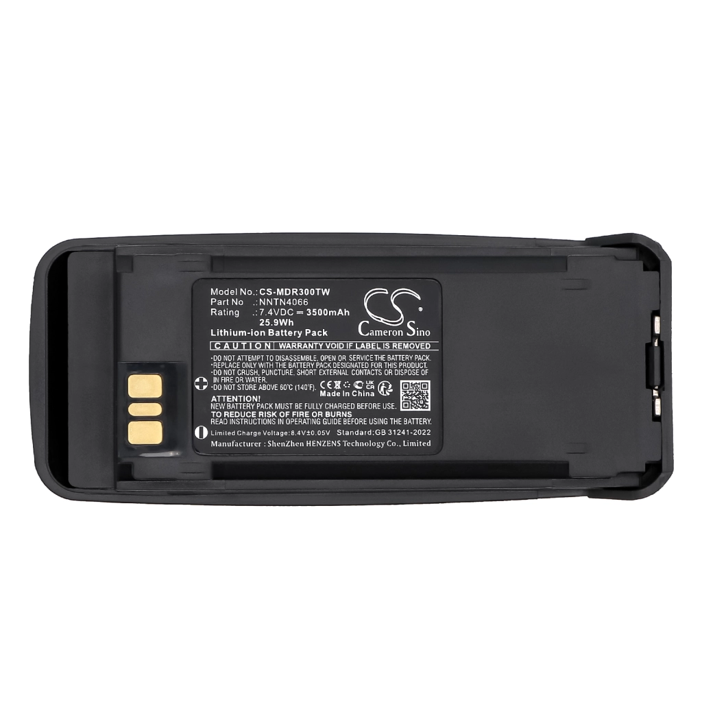 Battery Replaces PMNN4069A