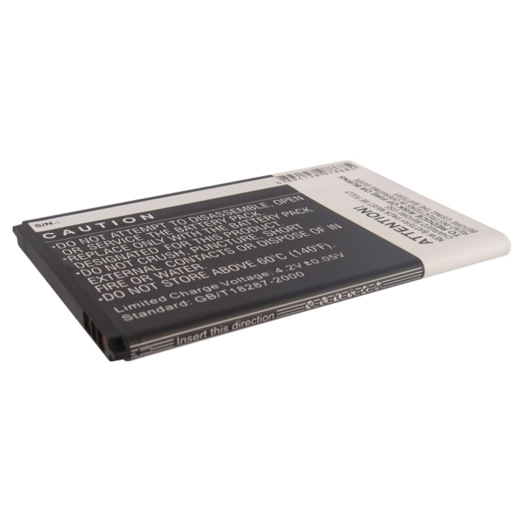 Batérie pre mobilné telefóny Mobistel CS-MEF300SL