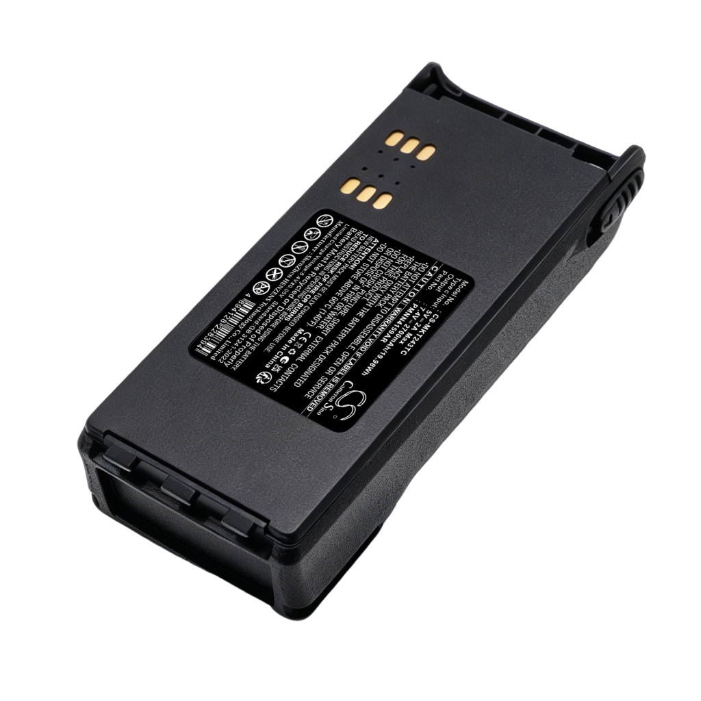 Baterie kompatibilní s Motorola CS-MKT243TC