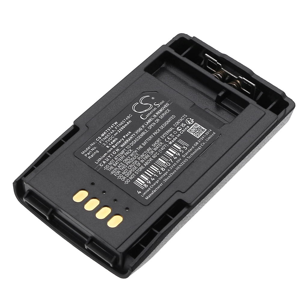 Battery Replaces FTN6574
