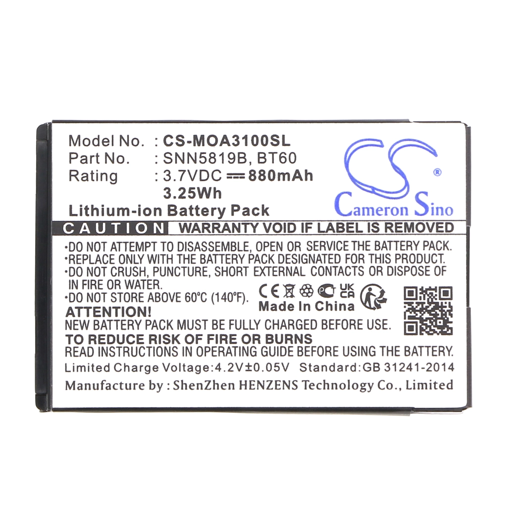 Battery Replaces SNN5762
