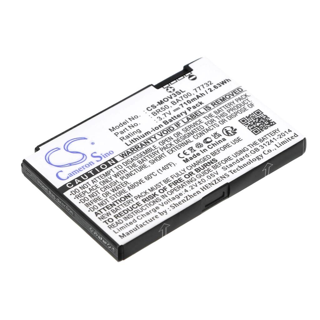 Battery Replaces SNN5696A