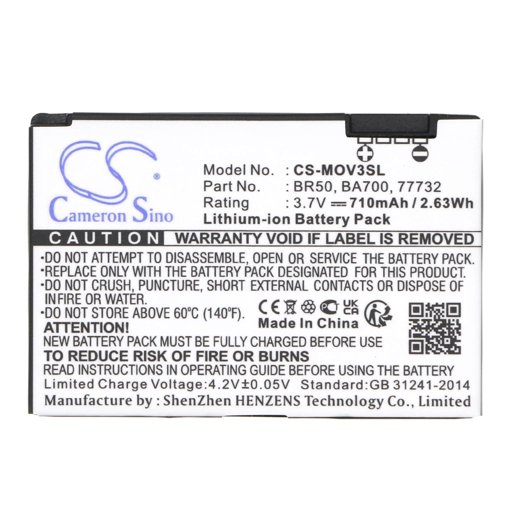 Battery Replaces SNN5696A