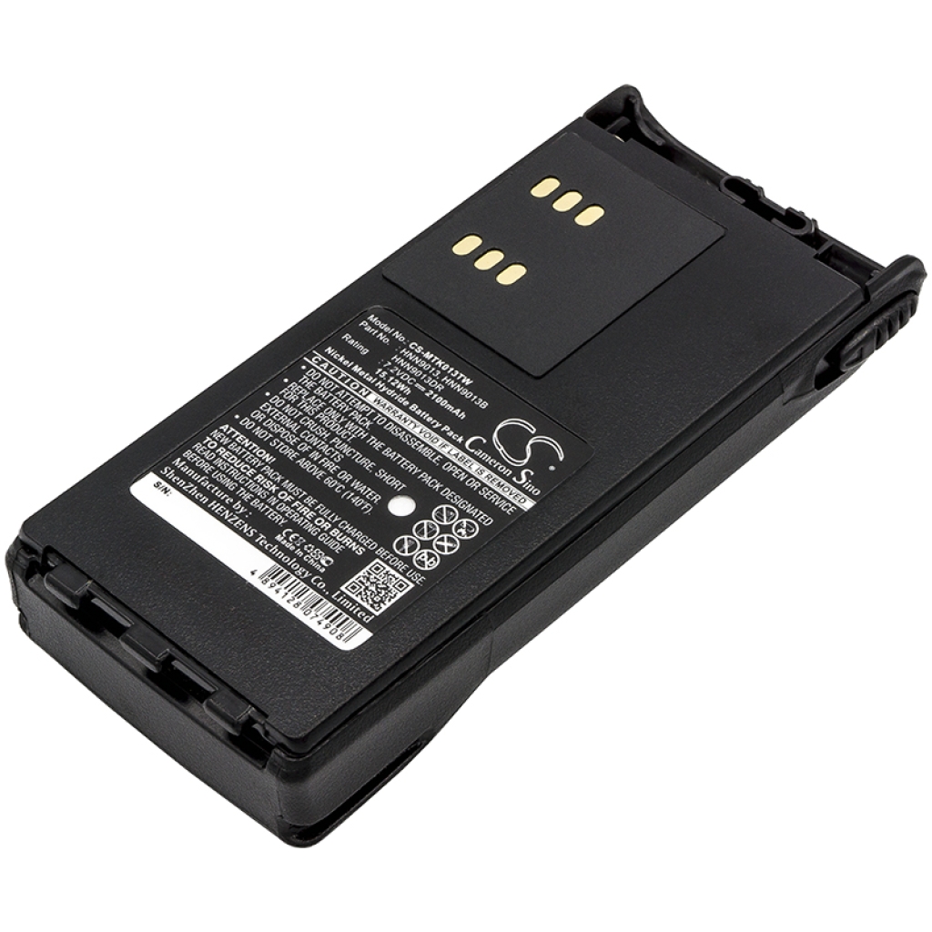 Battery Replaces PMNN4053