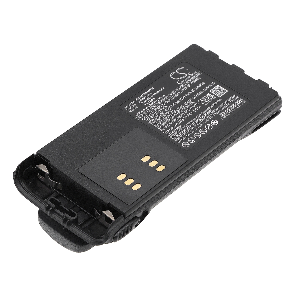 Battery Replaces HNN9013A