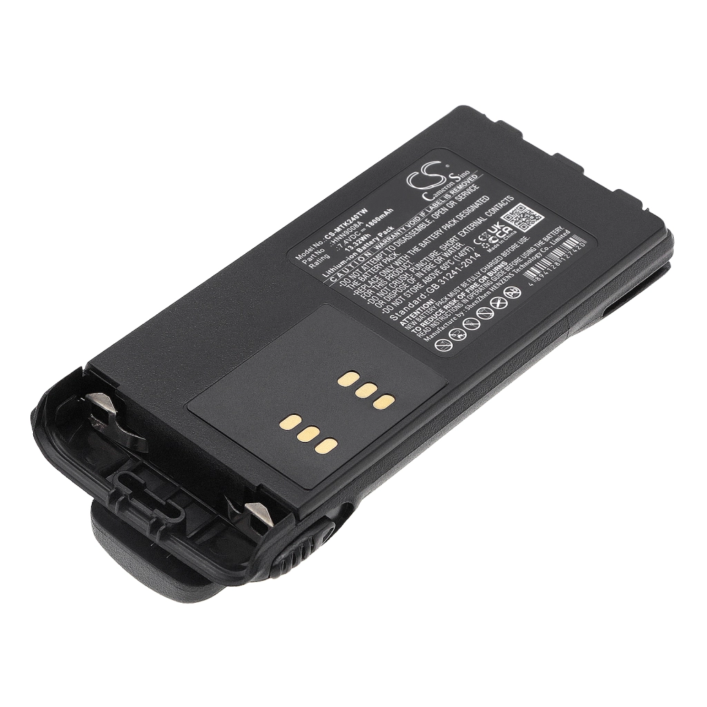 Two-Way Radio Battery Motorola HT1550.XLS