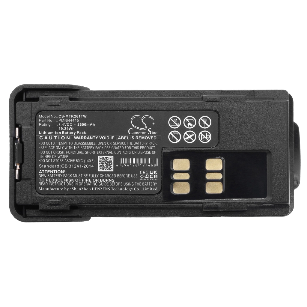 Two-Way Radio Battery Motorola DP2600