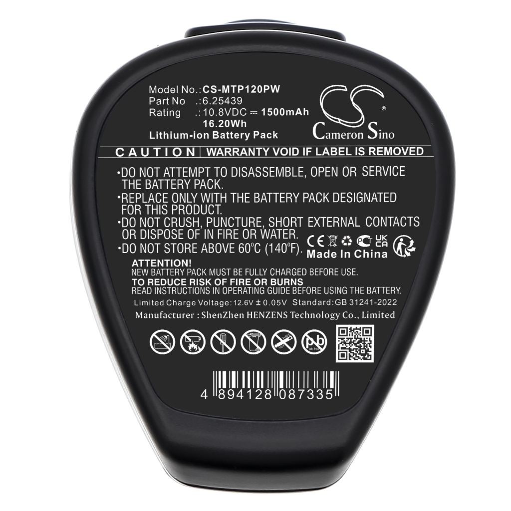 Battery industrial Metabo PowerImpact 12