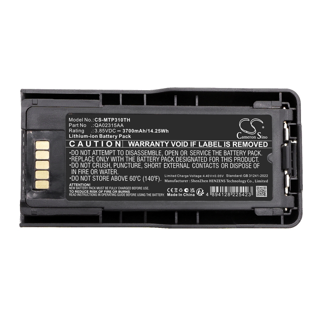 Battery Replaces PMNN4522A