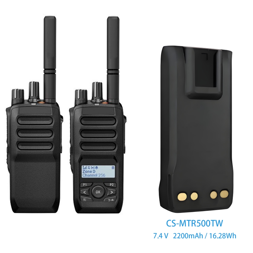 Batéria pre vysielačky Motorola CS-MTR500TW