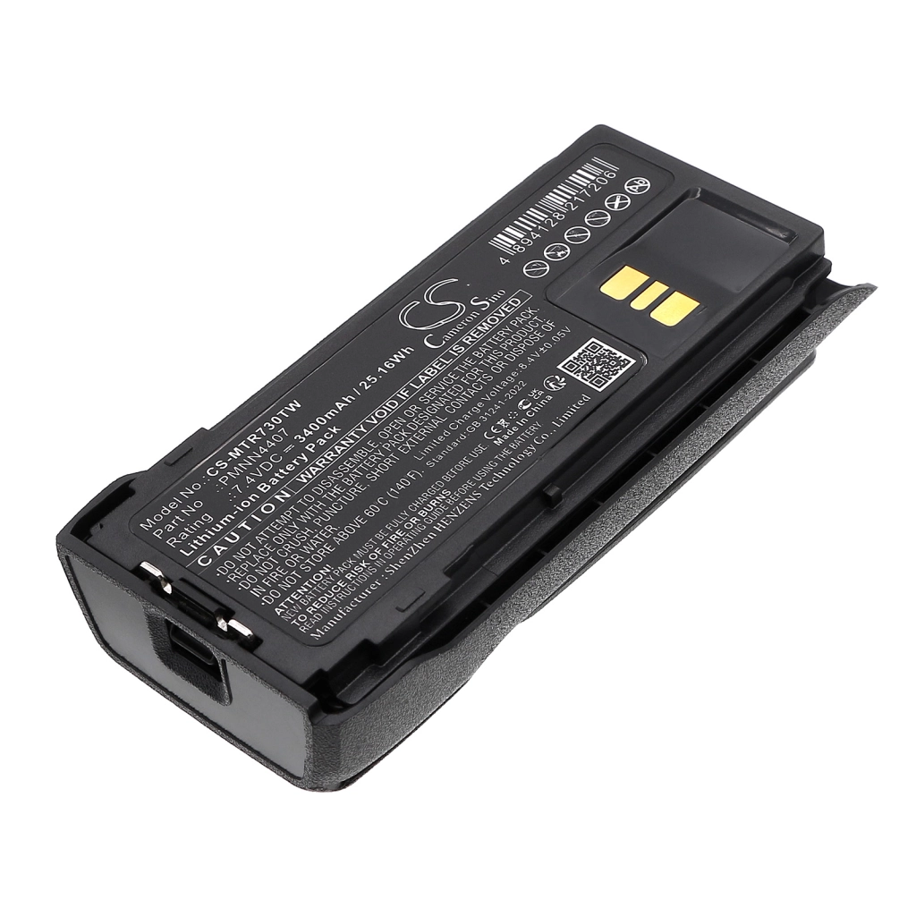 Battery Replaces PMNN4809