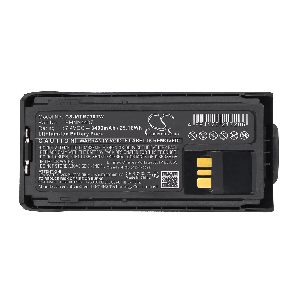 Battery Replaces PMNN4809