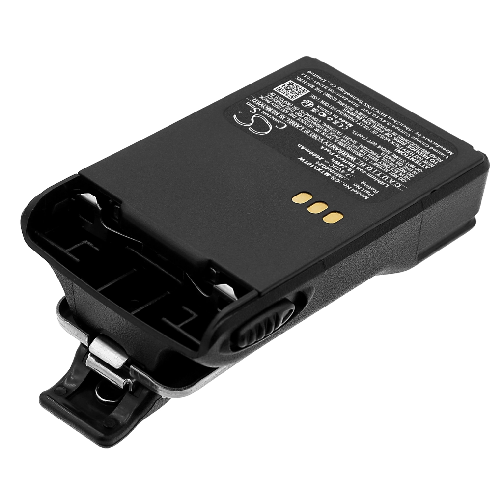Two-Way Radio Battery Motorola Pro7150 Elite