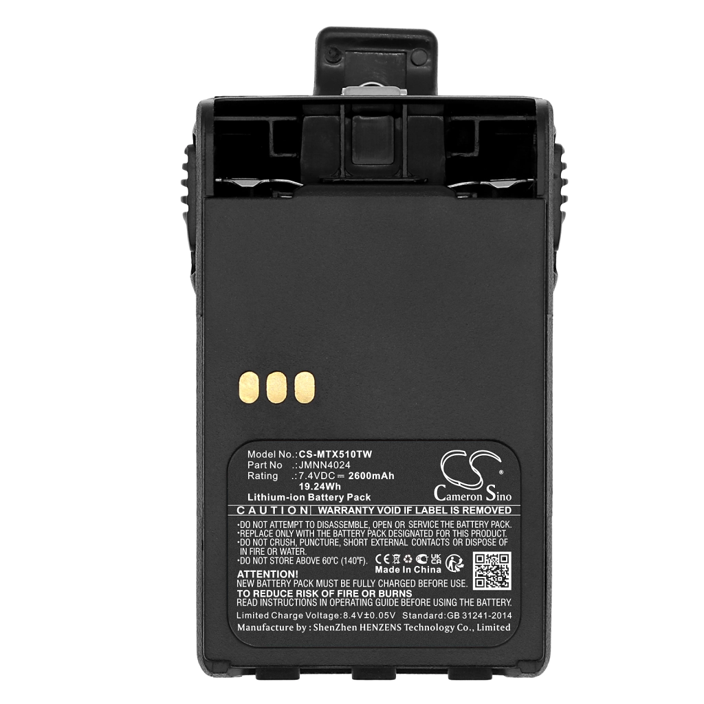 Two-Way Radio Battery Motorola Pro7150 Elite