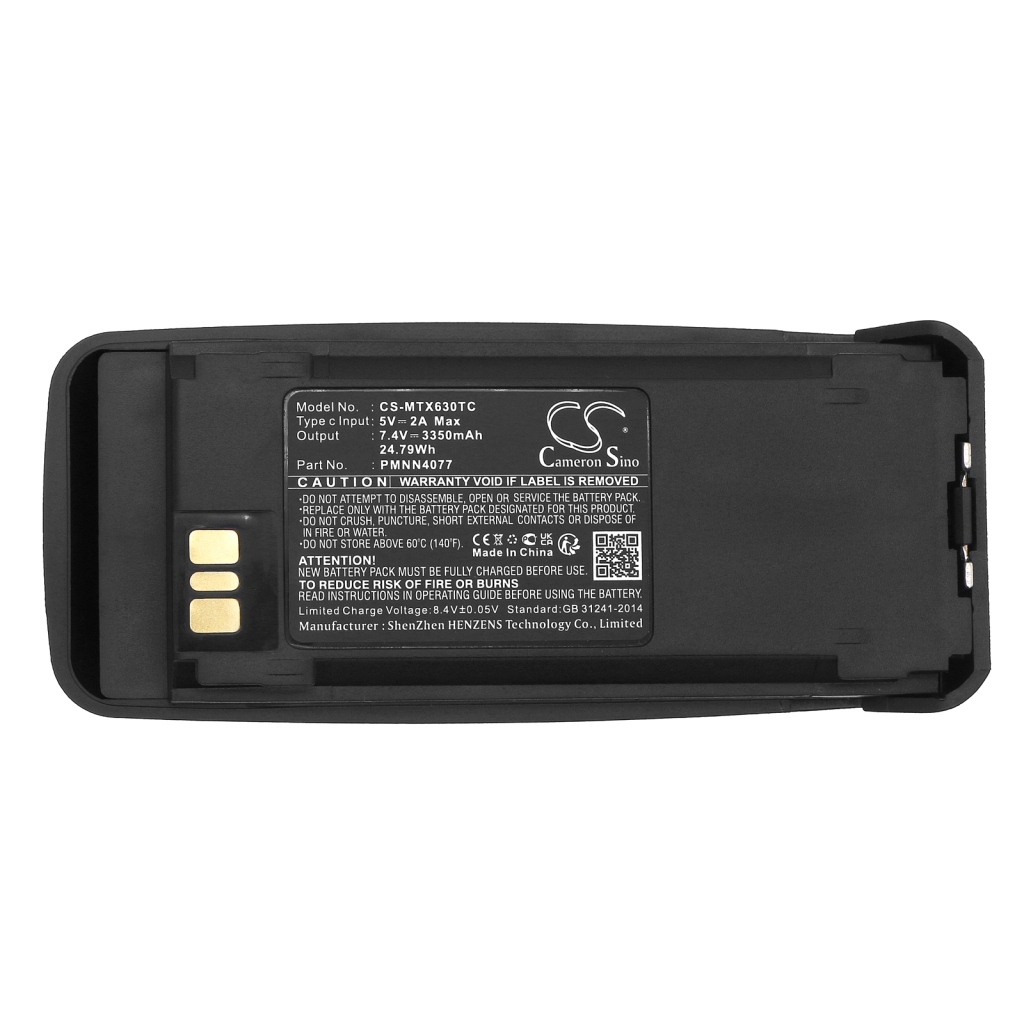 Battery Replaces NNTN4103