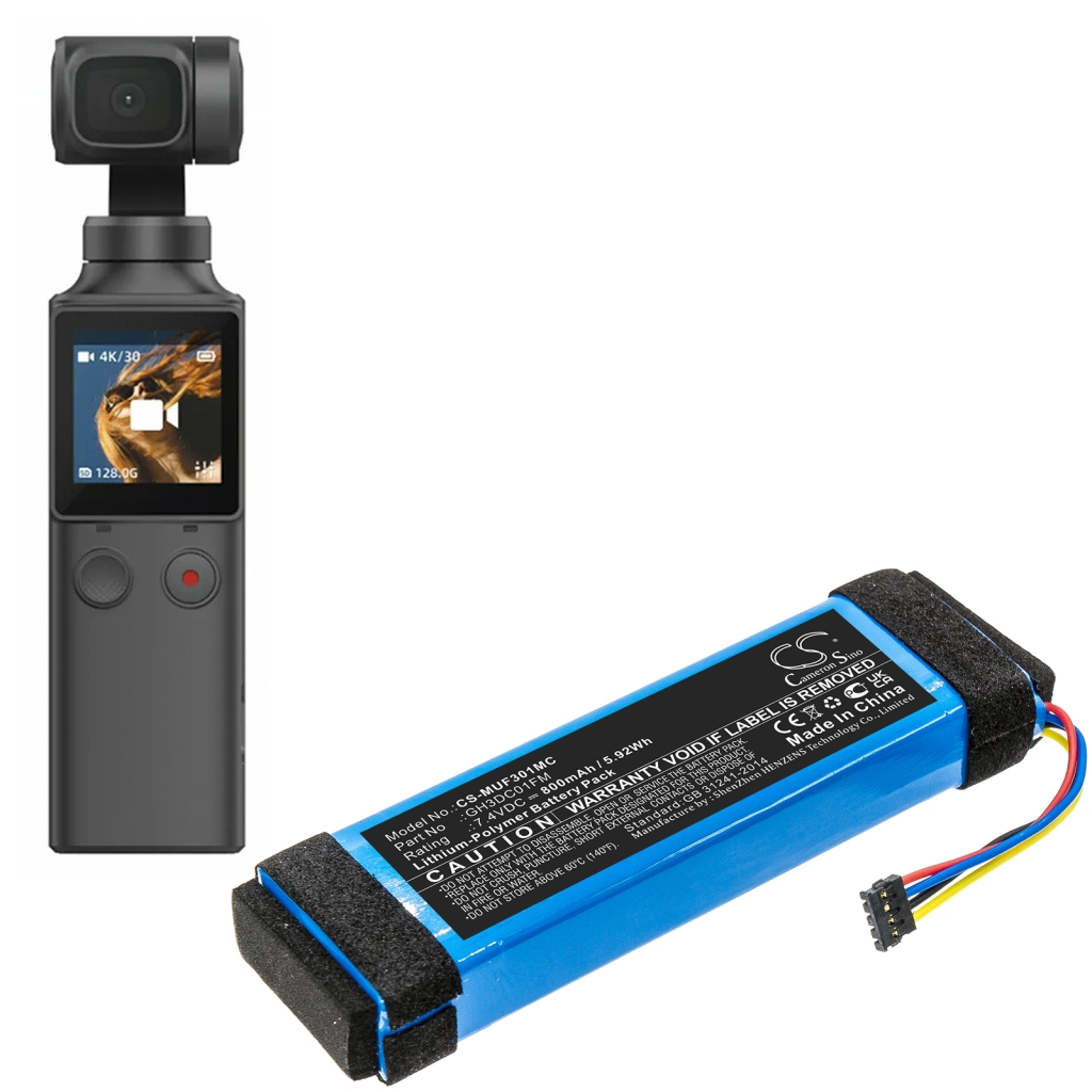 Batéria fotoaparátu Xiaomi CS-MUF301MC