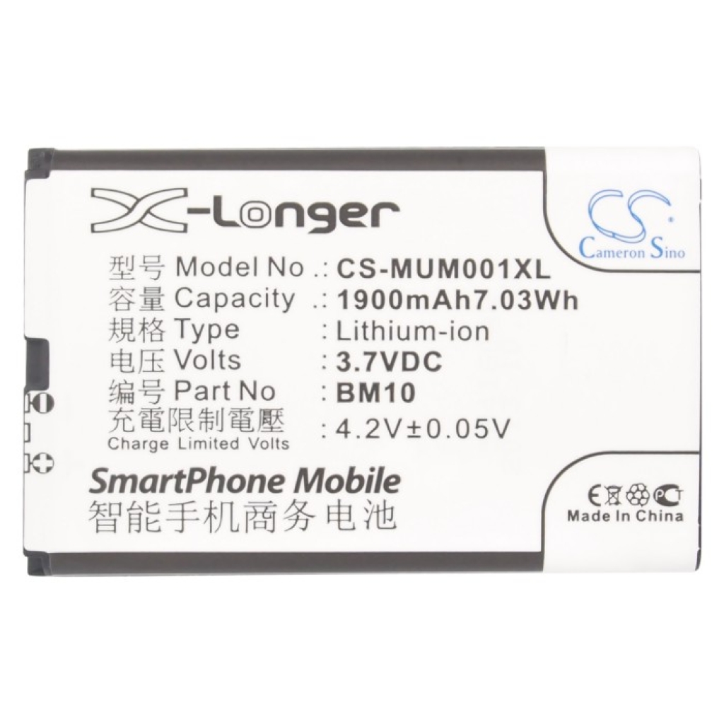 Batérie pre mobilné telefóny Xiaomi CS-MUM001XL
