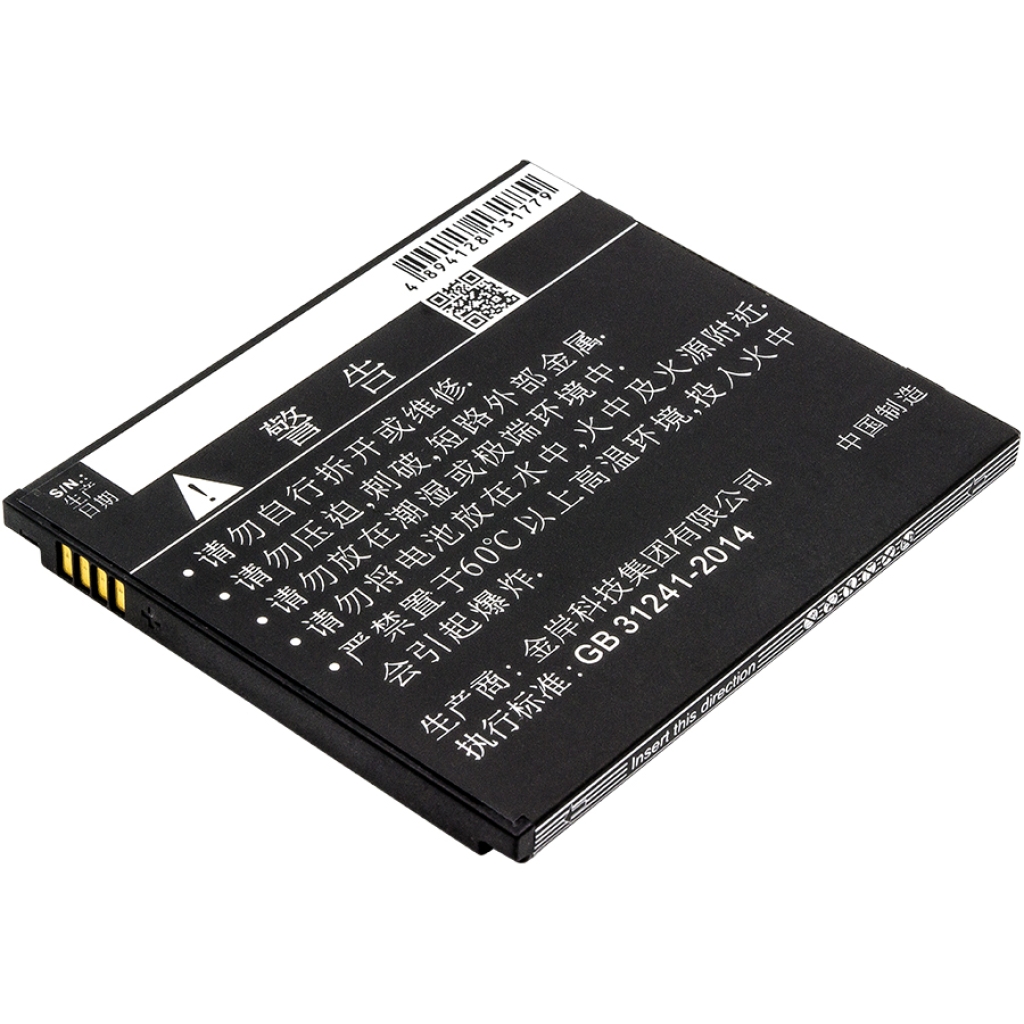 Batérie pre mobilné telefóny Xiaomi CS-MUR200SL
