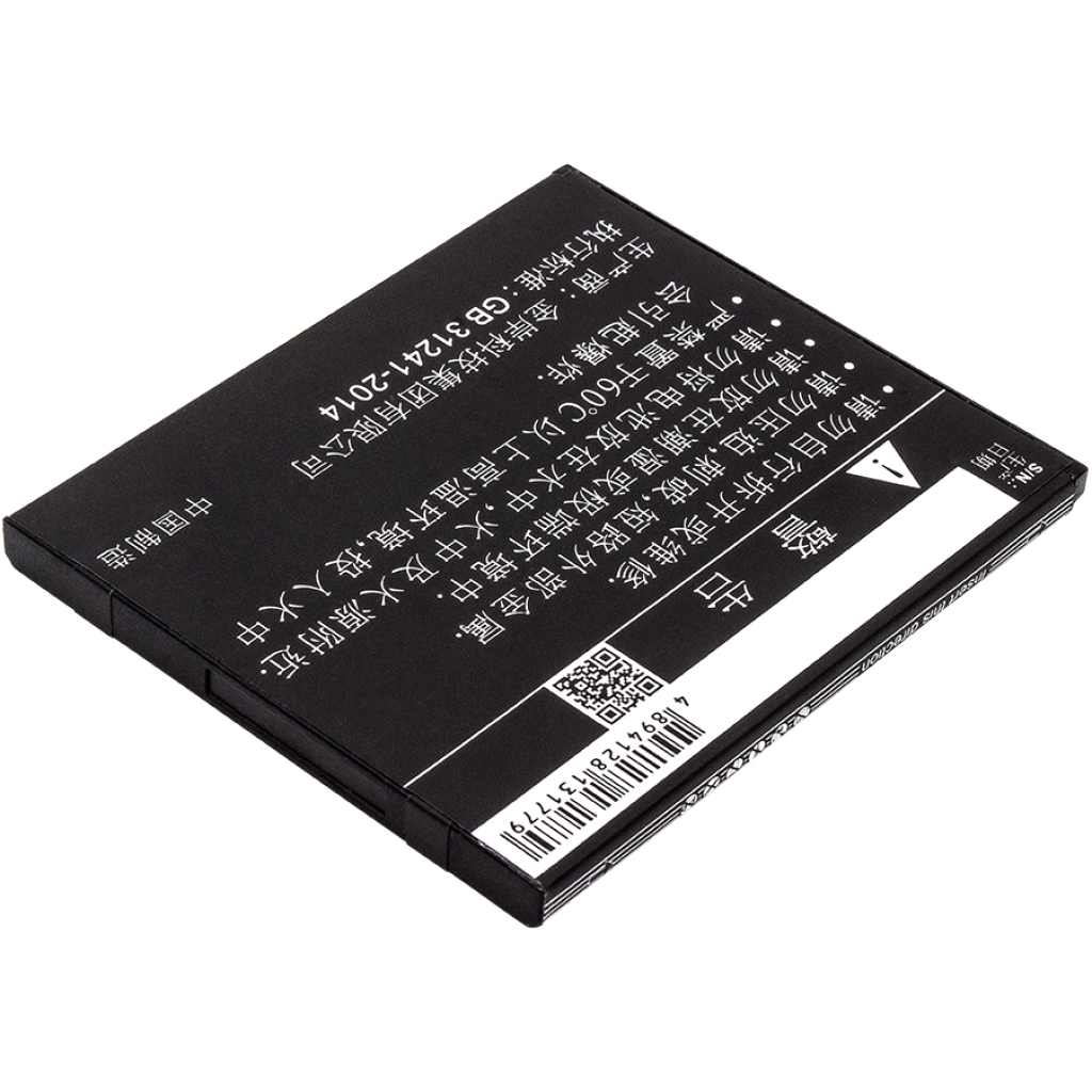 Batérie pre mobilné telefóny Xiaomi CS-MUR200SL