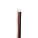 MP3, MP4, PMP Battery Apple CS-NANOSL