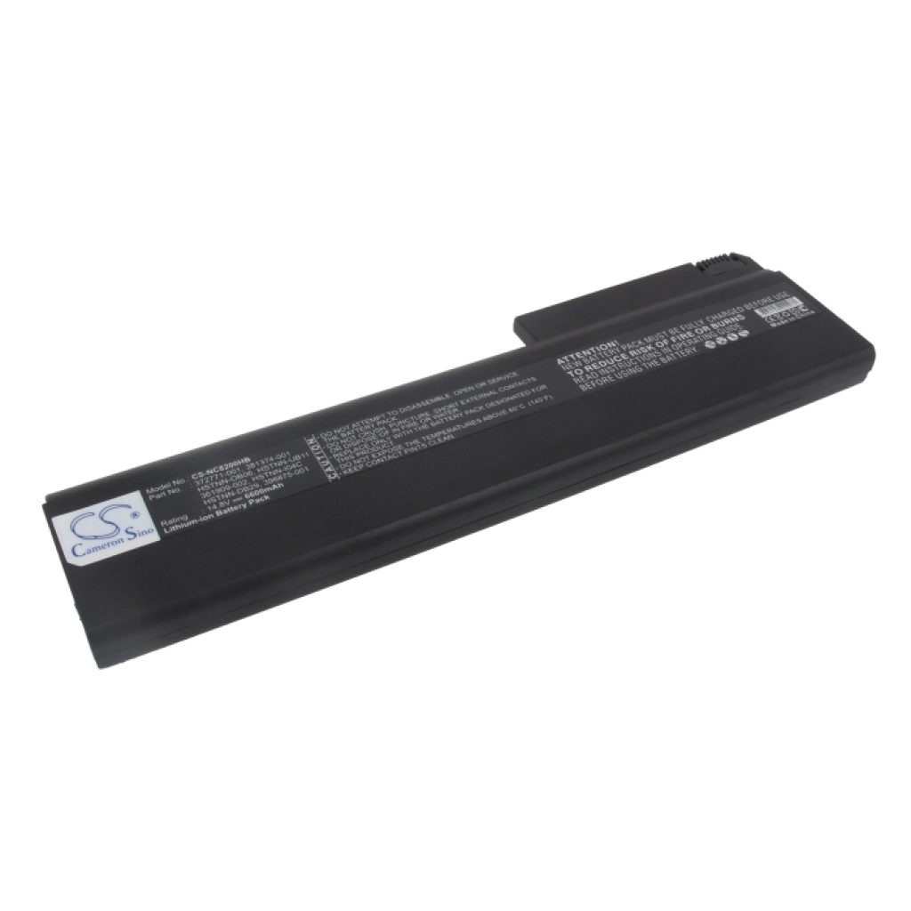 Notebook battery HP Business Notebook nx7300