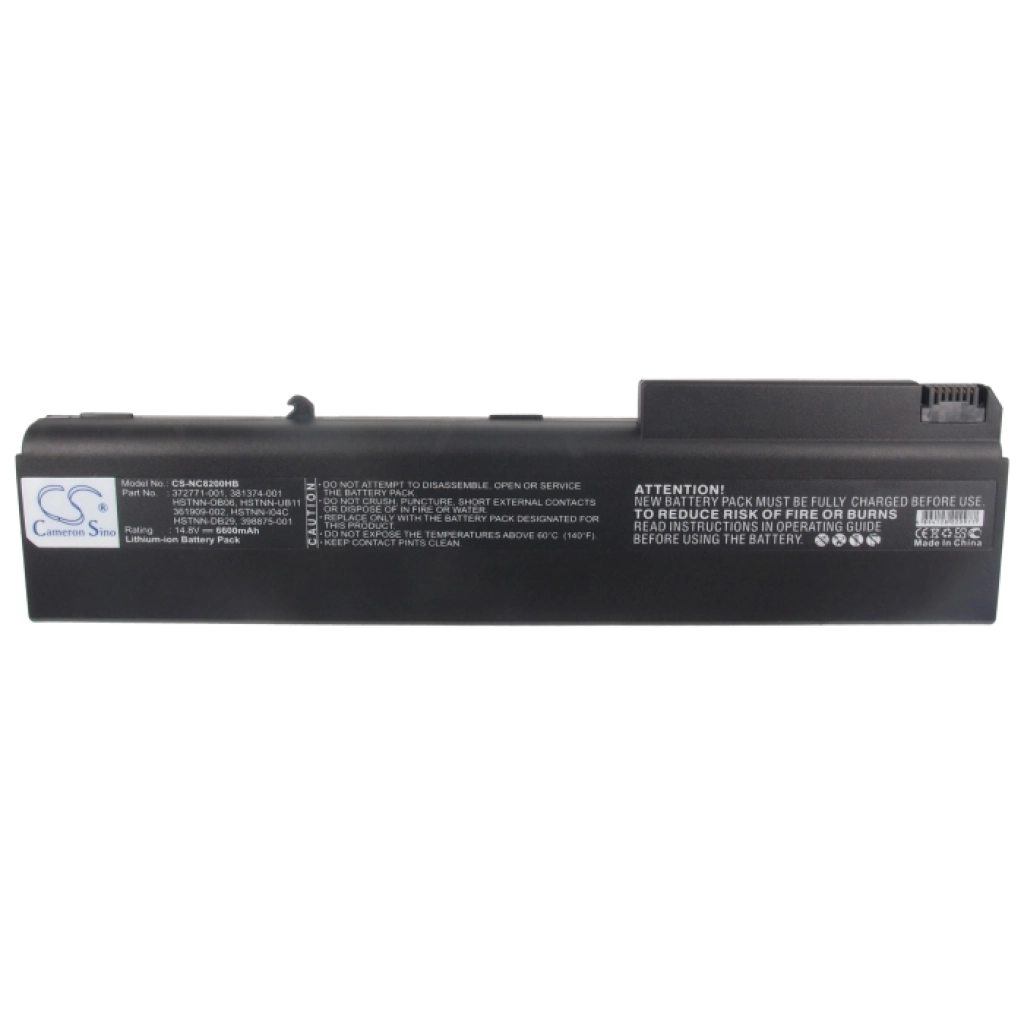 Notebook battery HP Business Notebook nx7300