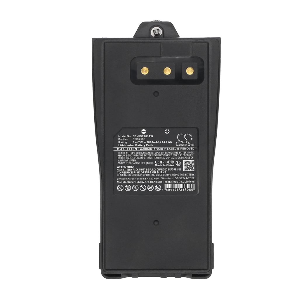 Two-Way Radio Battery Entel CS-NDT783TW