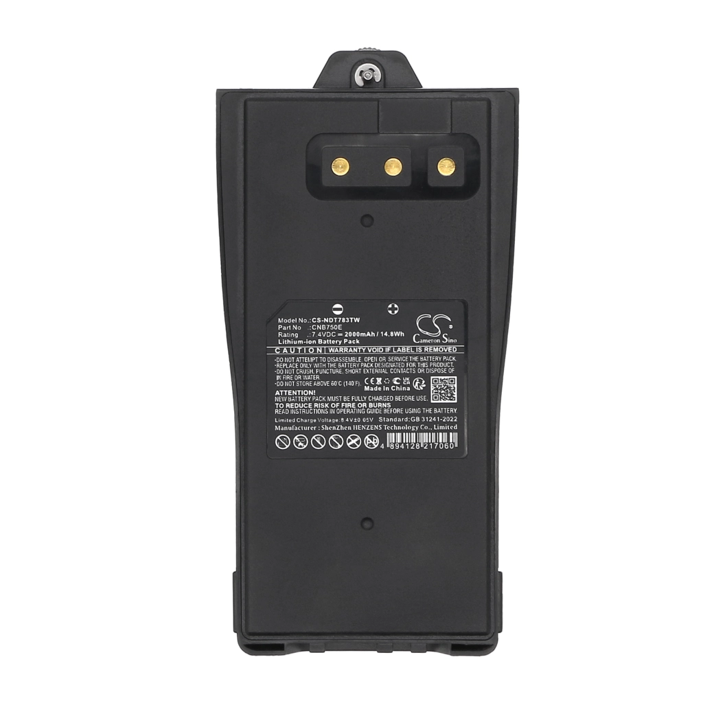 Two-Way Radio Battery Entel CS-NDT783TW