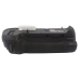 Battery grip compatible with Nikon