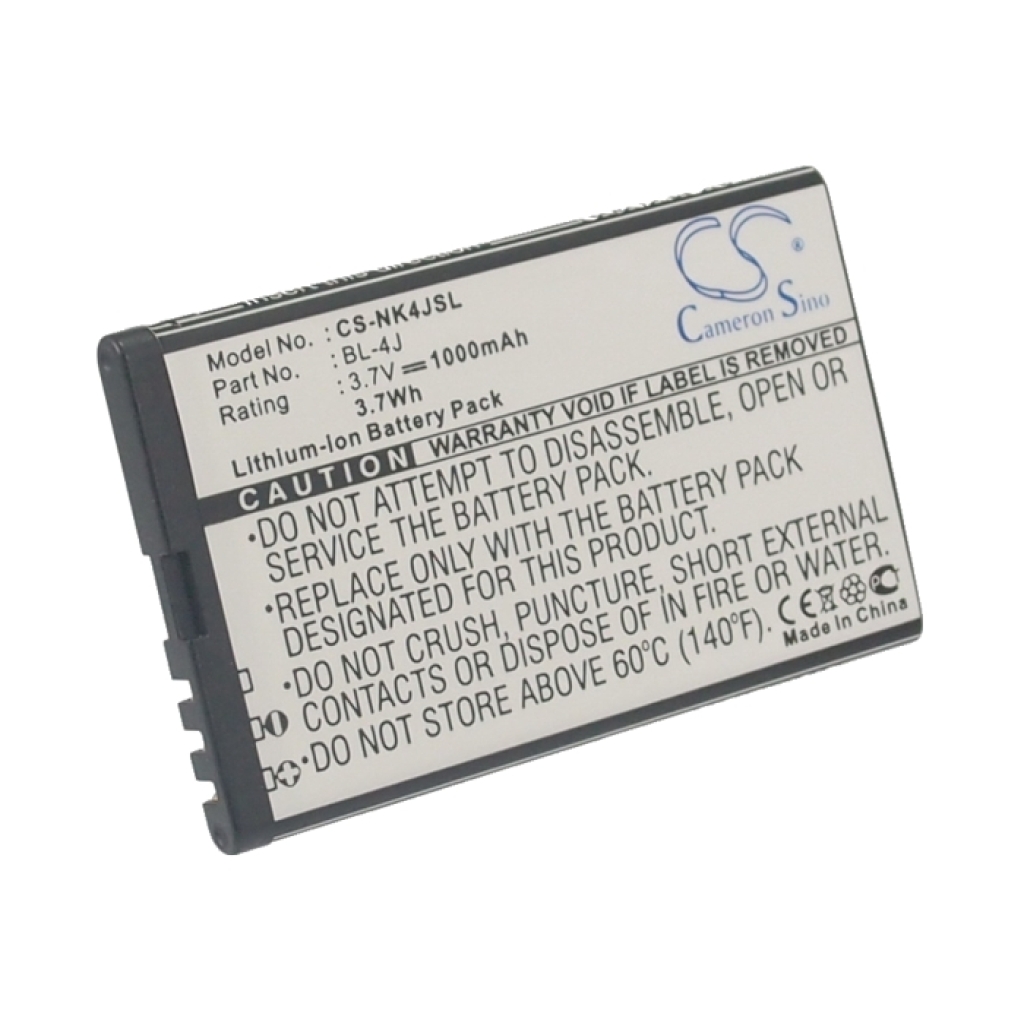 Batérie pre mobilné telefóny Nokia CS-NK4JSL