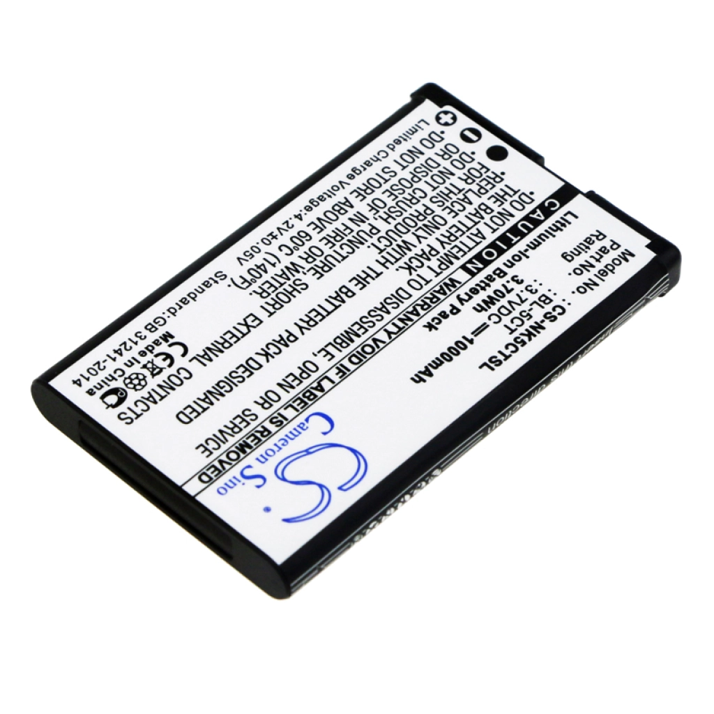 Mobile Phone Battery Nokia 6730