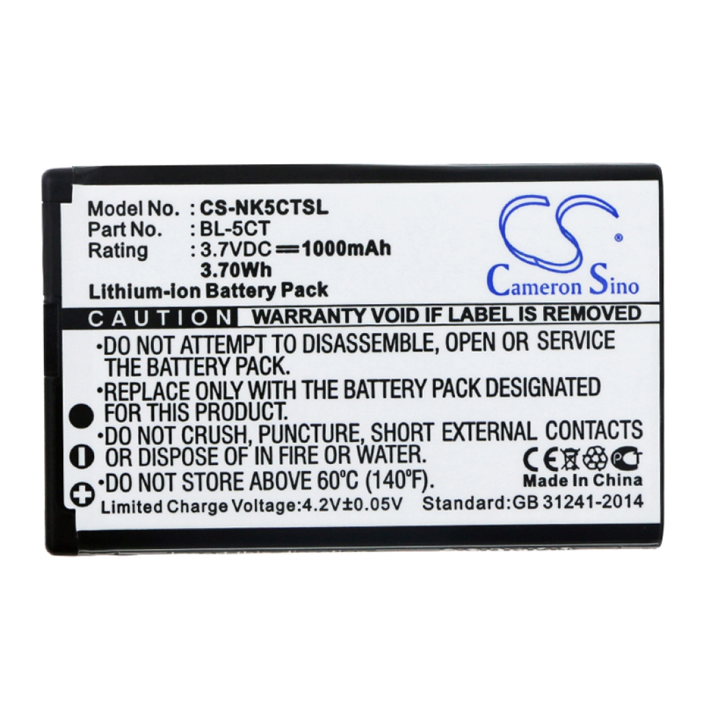 Mobile Phone Battery Nokia 6730