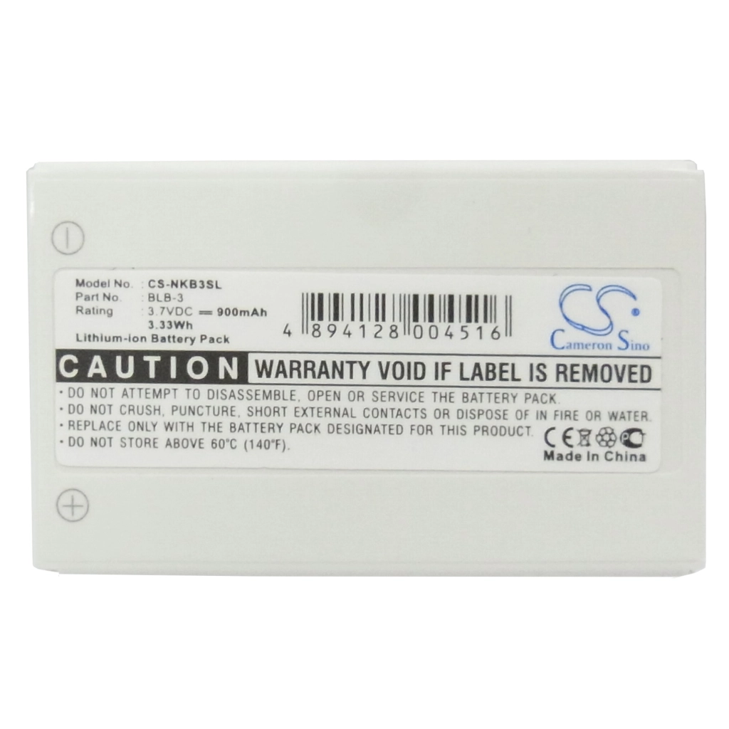 Mobile Phone Battery Nokia CS-NKB3SL