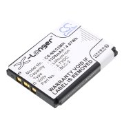 CS-NKC2MH<br />Batérie pre   nahrádza batériu BMC-3