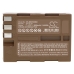 Camera Battery Nikon D70