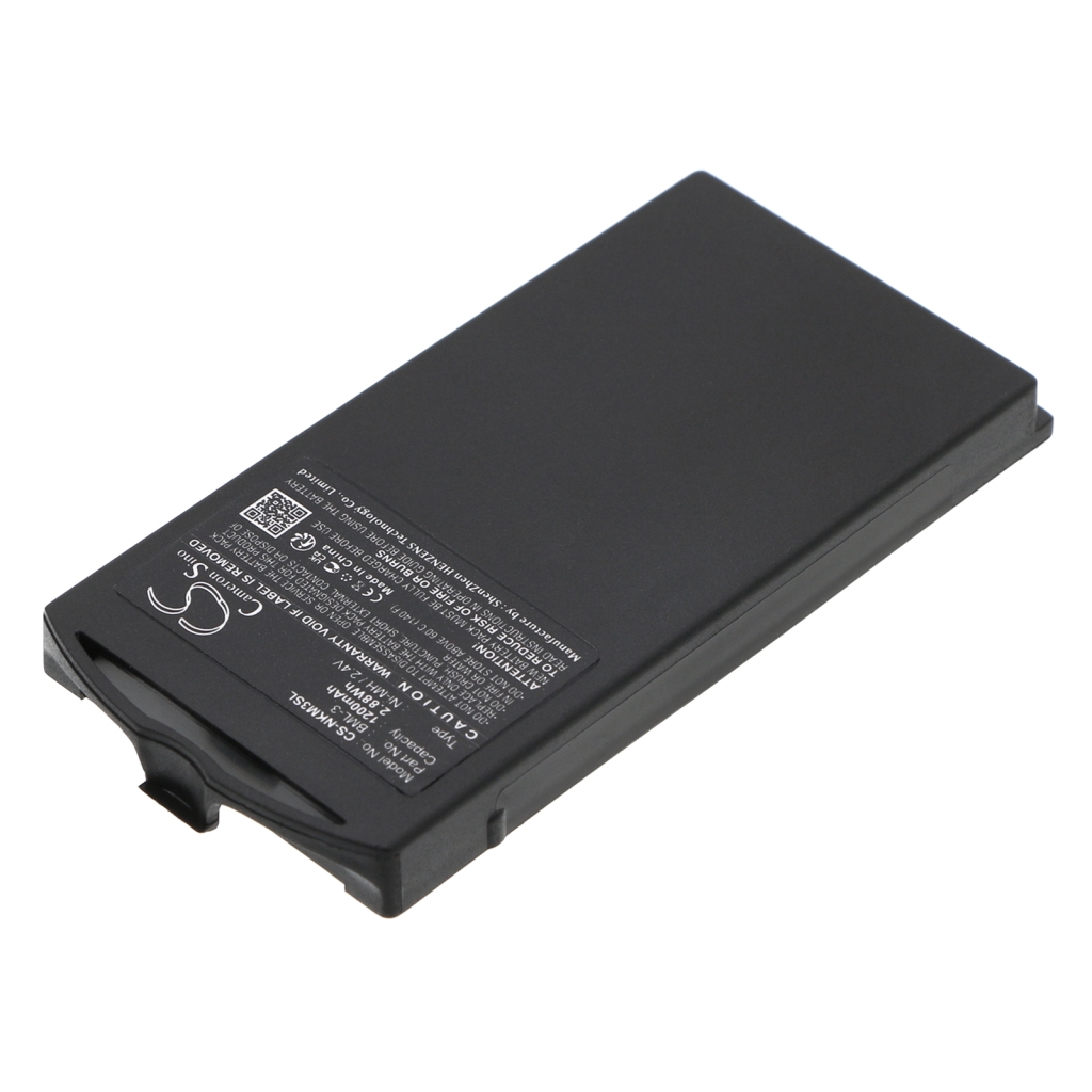 Batérie pre mobilné telefóny Nokia CS-NKM3SL