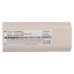 Two-Way Radio Battery Nokia THR880