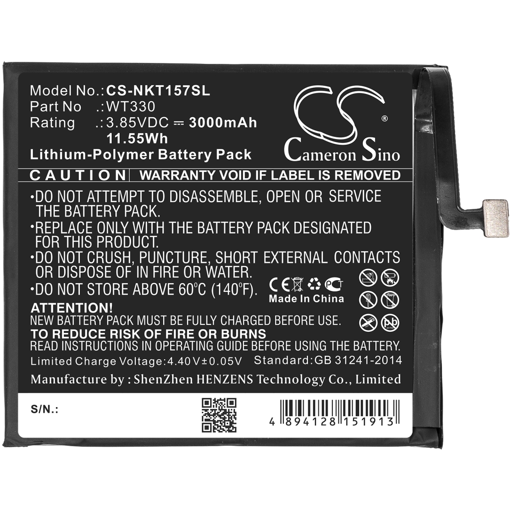 Batérie pre mobilné telefóny Nokia CS-NKT157SL