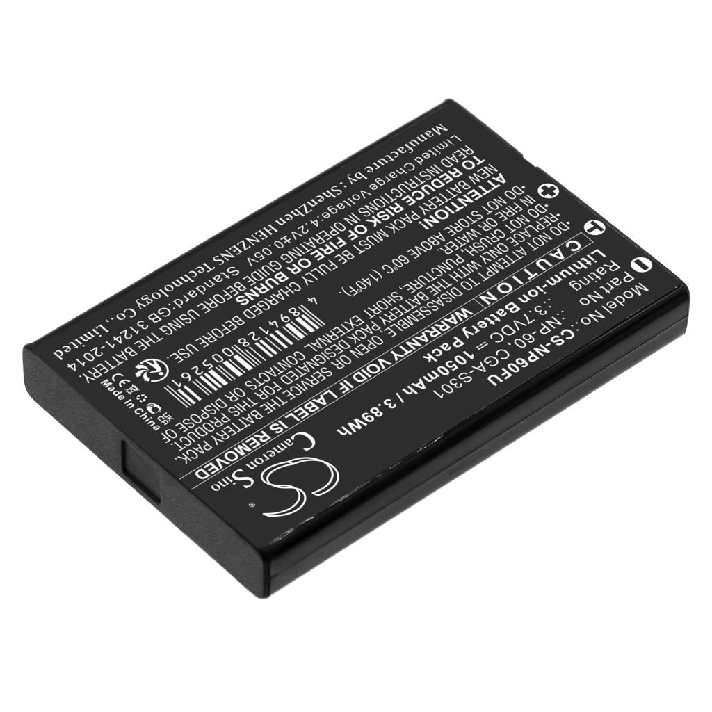 Battery Replaces LP37