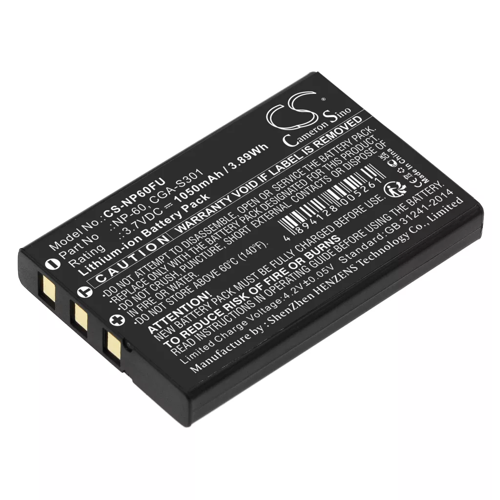 Battery Replaces DB-43