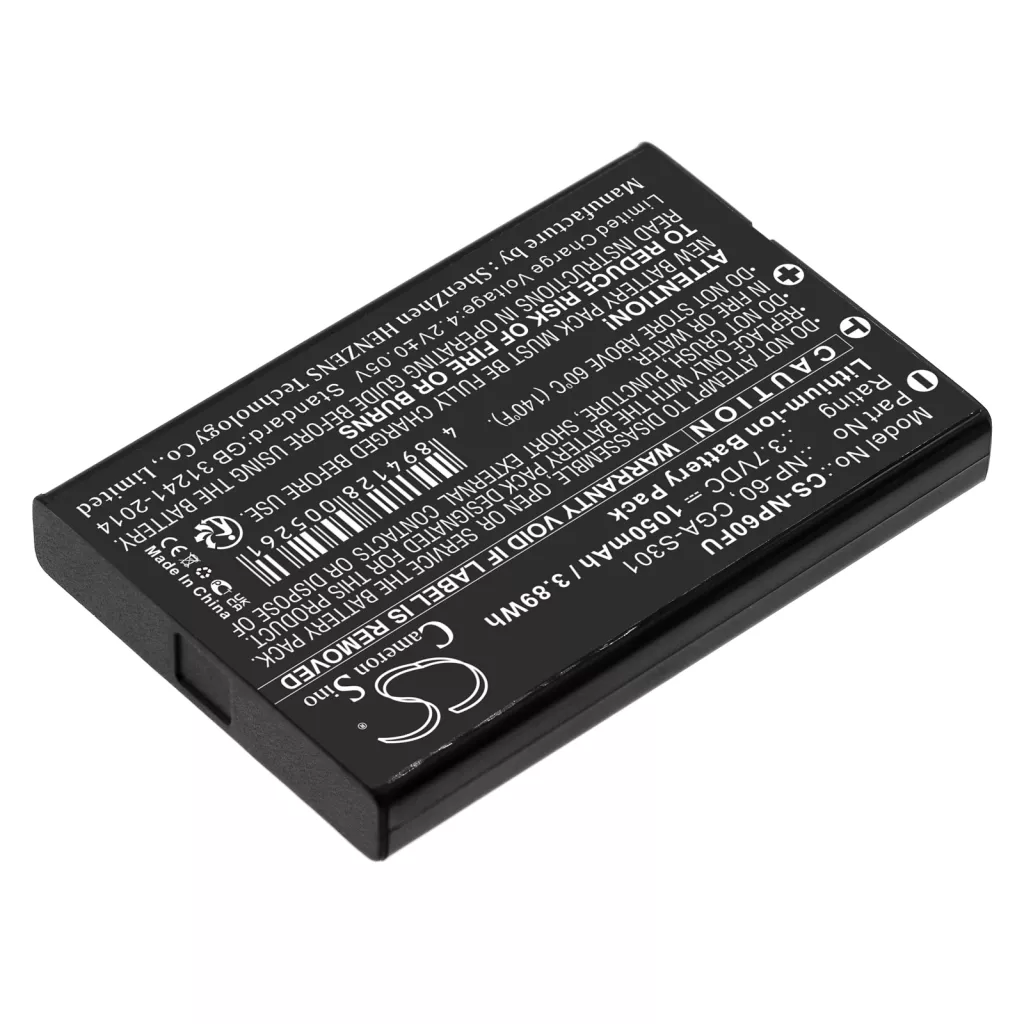 Battery Replaces DB-43