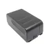 Camera Battery Olympus VX43E