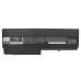Notebook battery Compaq Business Notebook 6510b