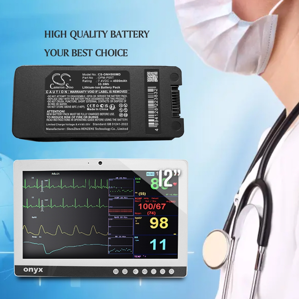 Medical Battery Onyx healthcare CS-ONH500MD