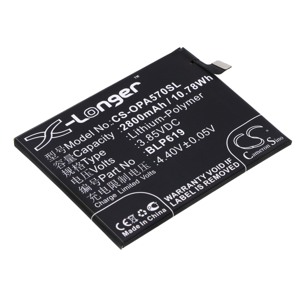 Batérie pre mobilné telefóny OPPO CS-OPA570SL