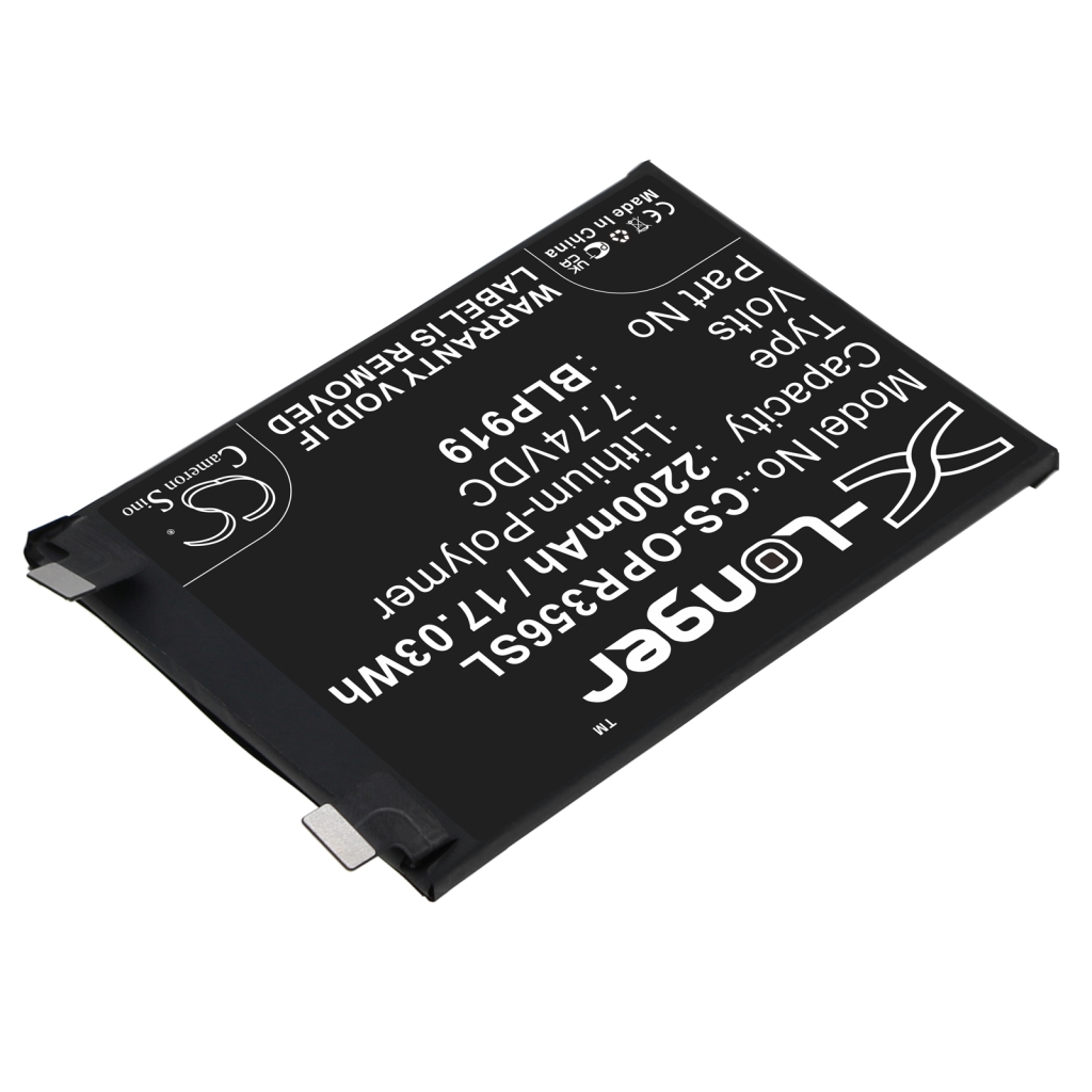 Batérie pre mobilné telefóny OPPO CS-OPR356SL