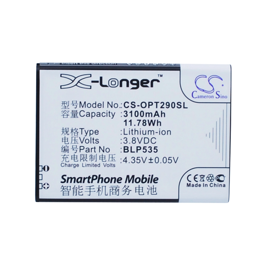 Mobile Phone Battery OPPO CS-OPT290SL