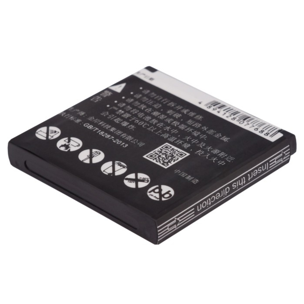 Batéria kompatibilné s OPPO CS-OPU539SL